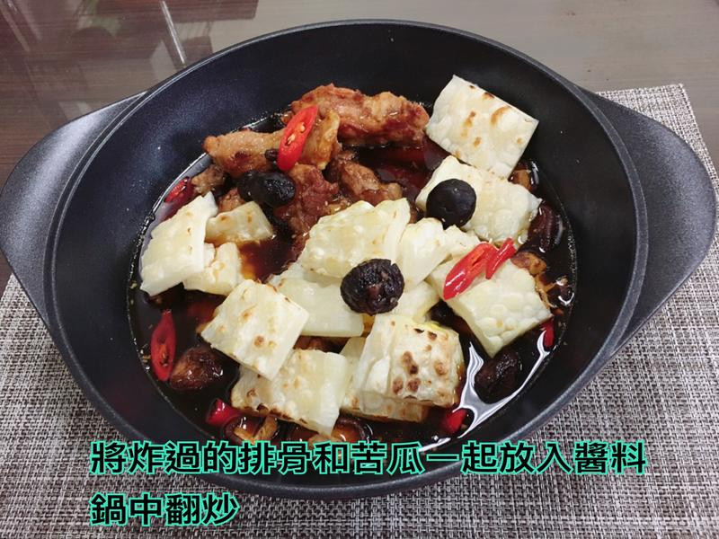 ���տ���Źǵ�����