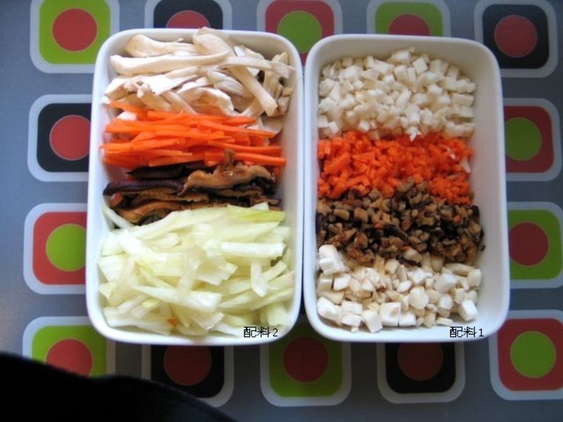 ��������ζ���������ζ���㹽��Ƿ�������