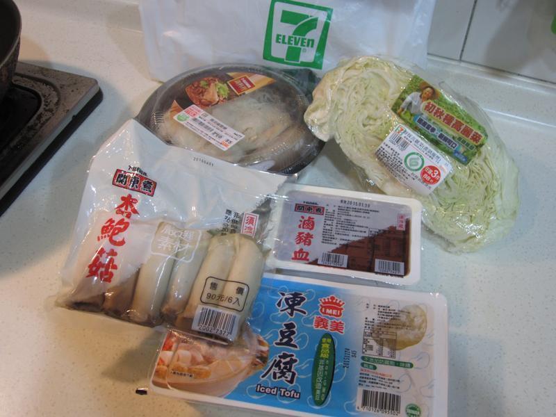 ���ͼ����߹�-С��ʳ�ûؼ��������