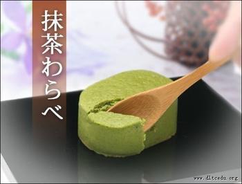 抹茶蛋糕(家庭版)的做法