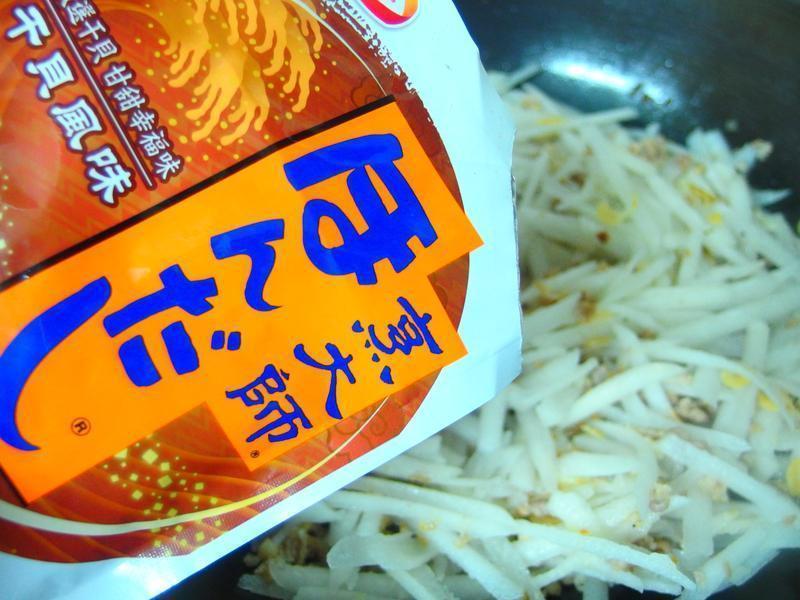 ��Ƥ�ܲ�˿��������