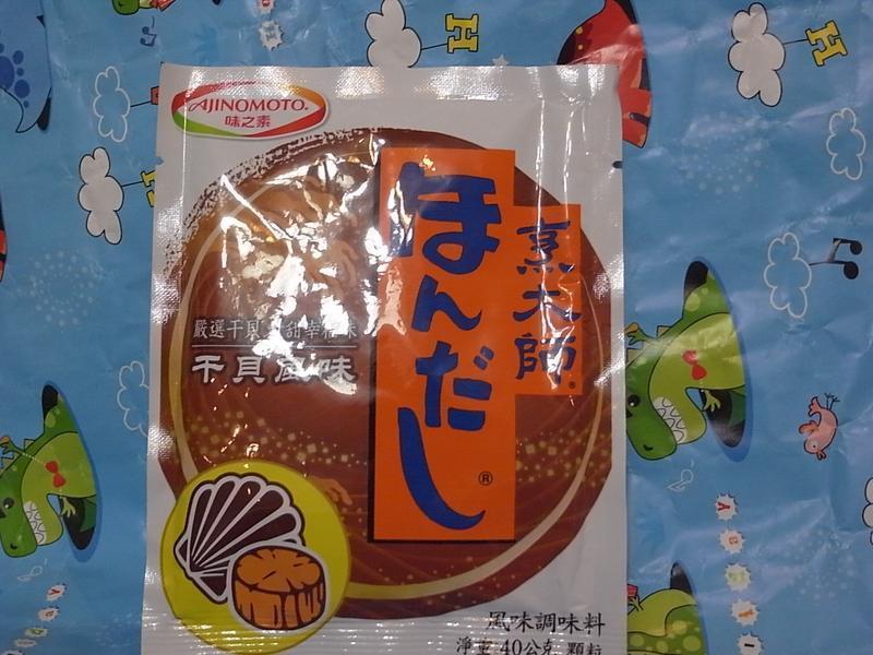 �����ʦ�����͡��ܲ�����������������