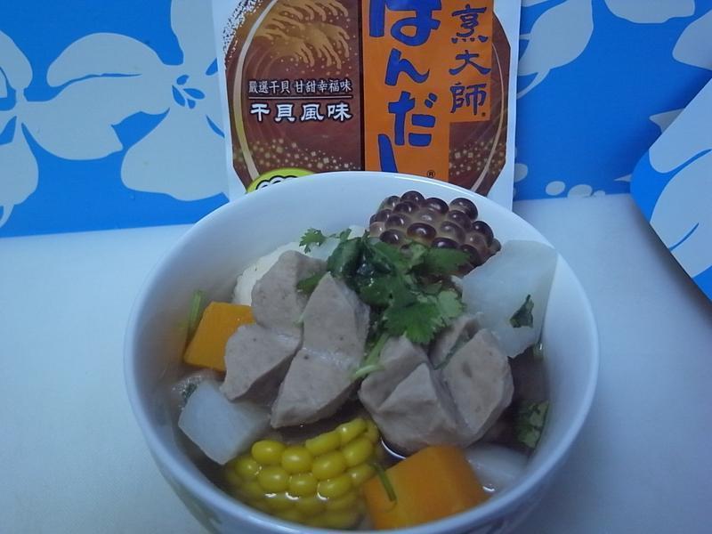 �����ʦ�����͡��ܲ�����������������