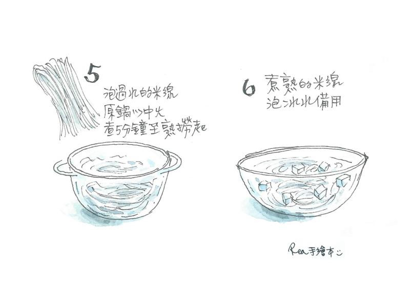 Խʽ�����׷۵�����