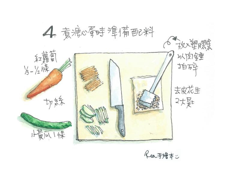 Խʽ�����׷۵�����