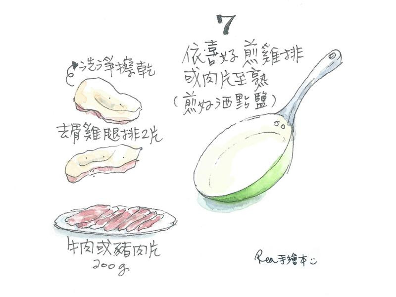 Խʽ�����׷۵�����