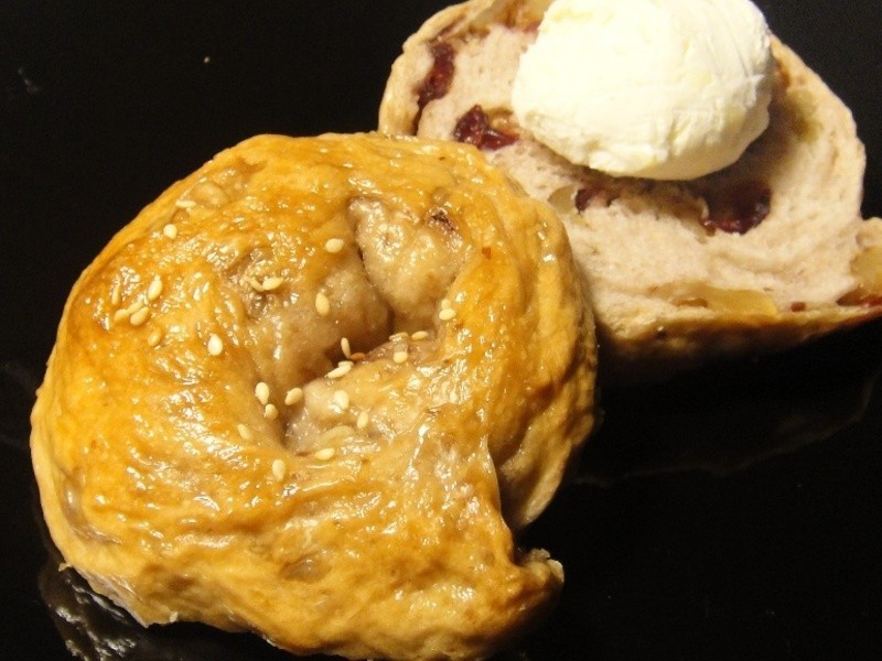 ��Խݮ���ұ��� Cranberry Walnut Bagel������
