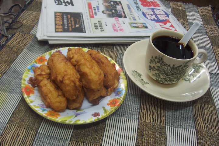 ը�㽶�⣨PISANG GORENG��������