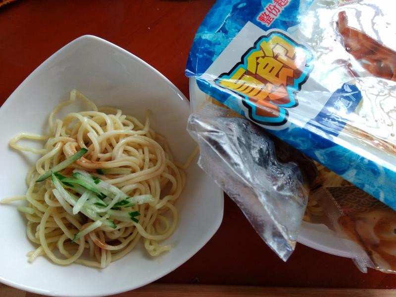 ����ɳ�������ε�����