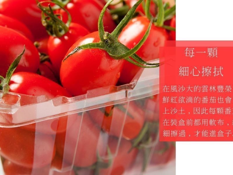 ���������ǵİٴ�ѽ�֭������