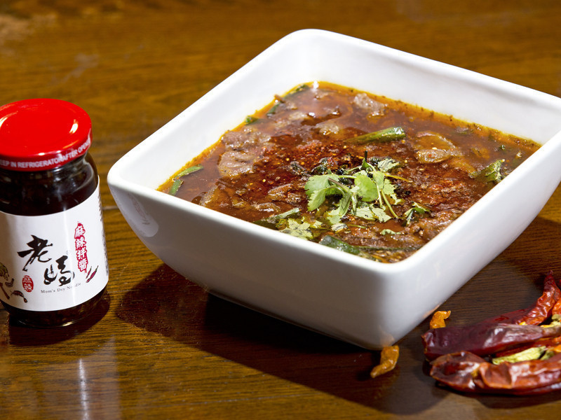 ����ˮ��ţ������