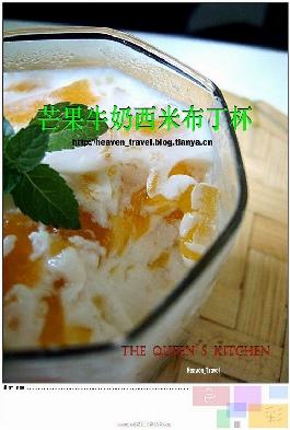 â�����ײ���������