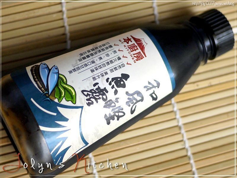 ���غͷ�����¶���ͷ罪֭Ϻ�ʳ��桿������