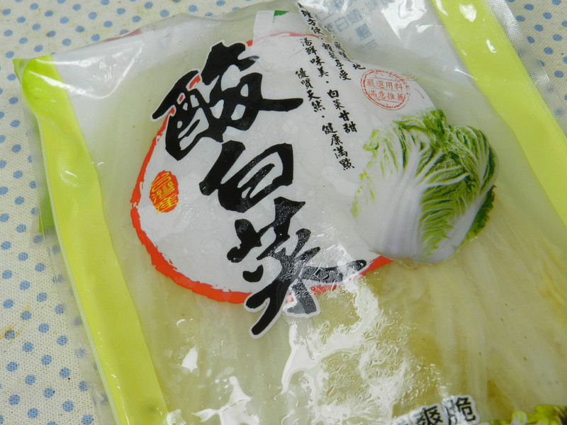 ��¶�࿹��ר��~����¶��ǫ̈̄������硿~��˼����������