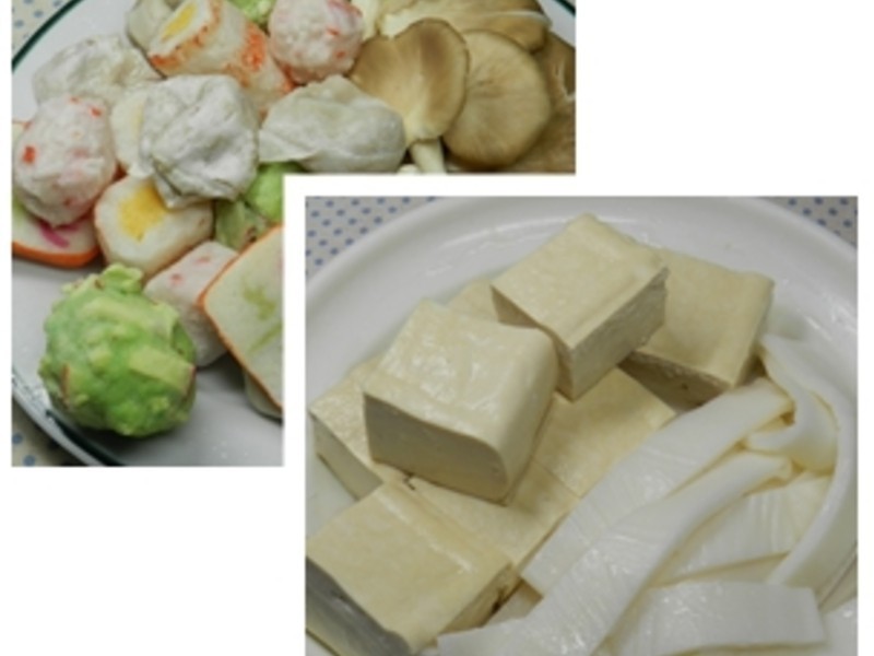 ��¶�࿹��ר��~����¶��ǫ̈̄������硿~��˼����������