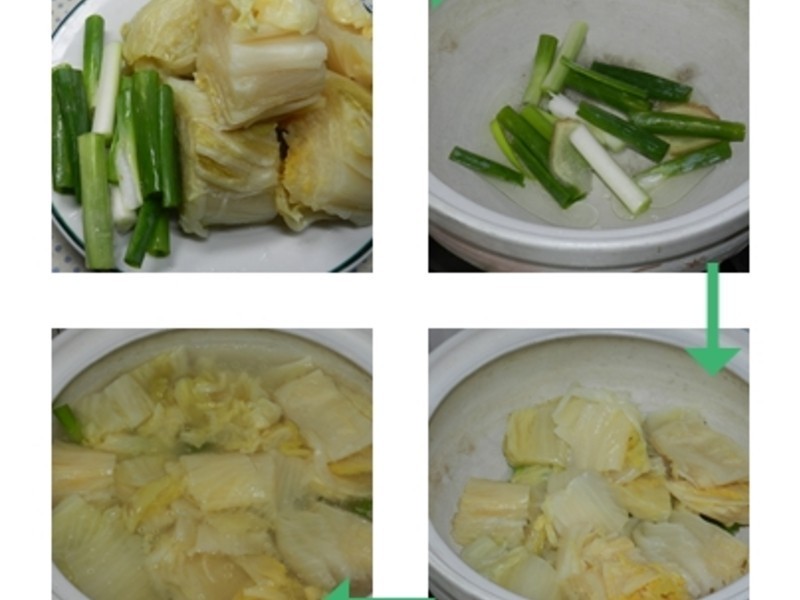 ��¶�࿹��ר��~����¶��ǫ̈̄������硿~��˼����������