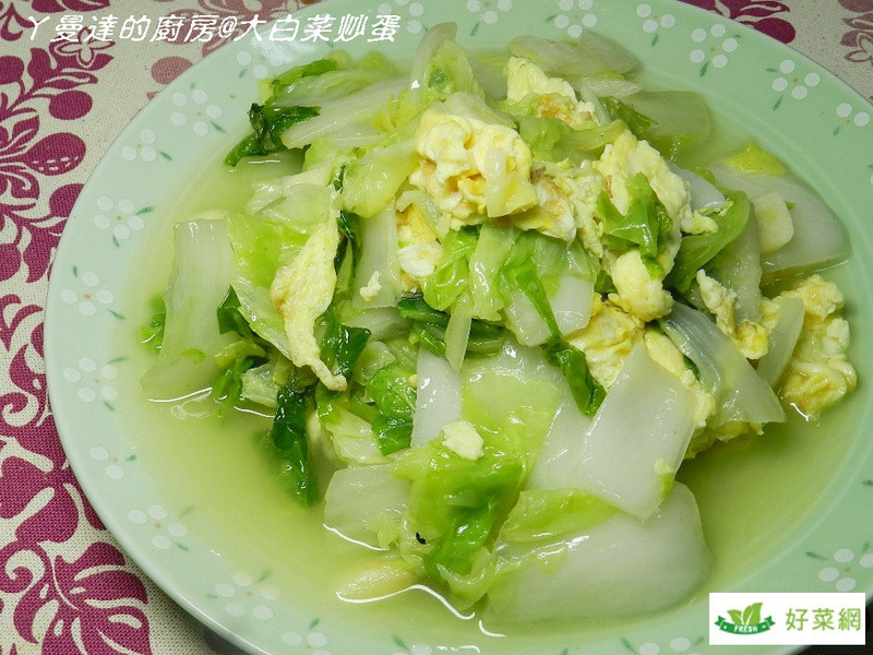 ��������ò���~��ײ˳���������