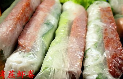 ����Ϻ��������