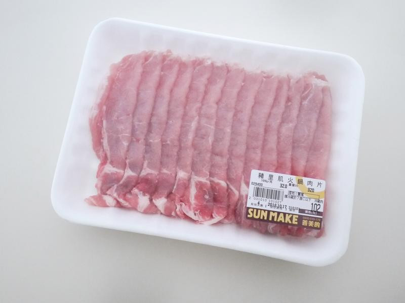 ����Ұ�˶����������