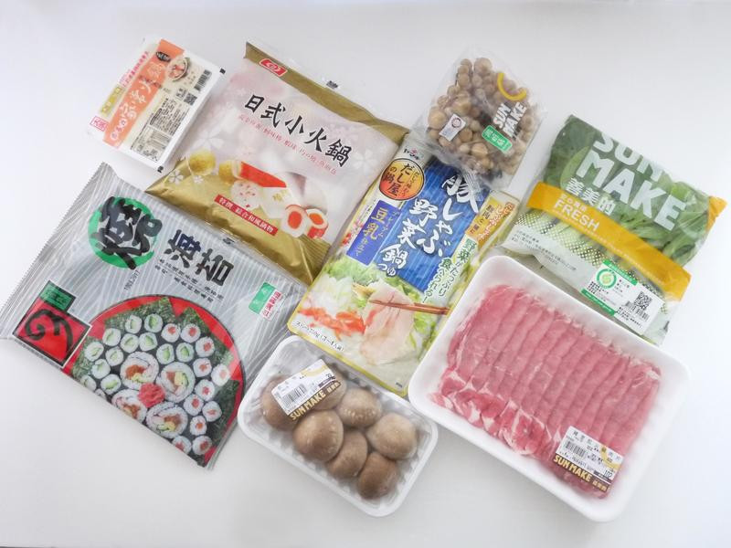 ����Ұ�˶����������