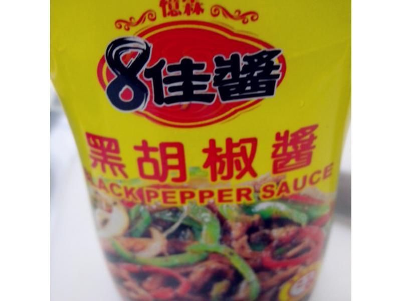 ����ĵ�ö���������