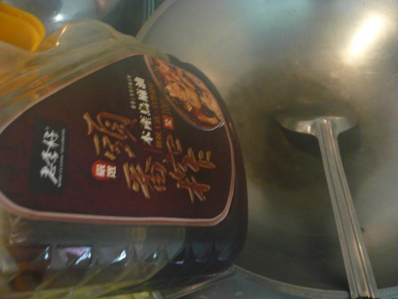 ը������˿��ά��ը����������