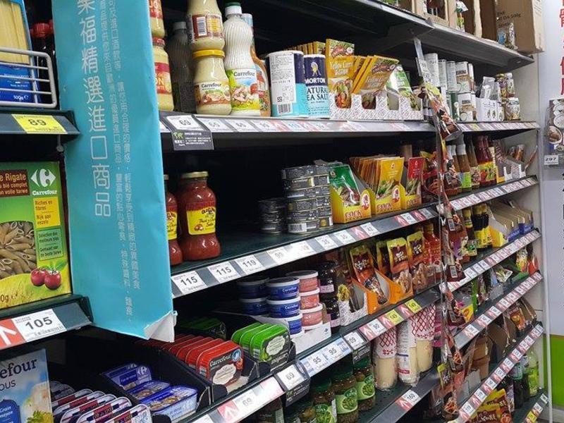 ɳ���㷬������~���ָ�������ͷ�����仯������