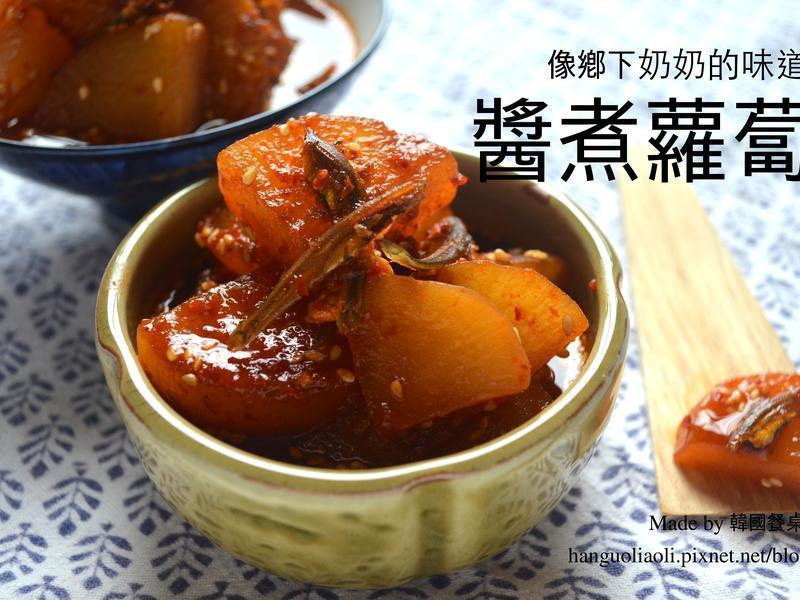 ��ʽ��ζ�����ܲ�������