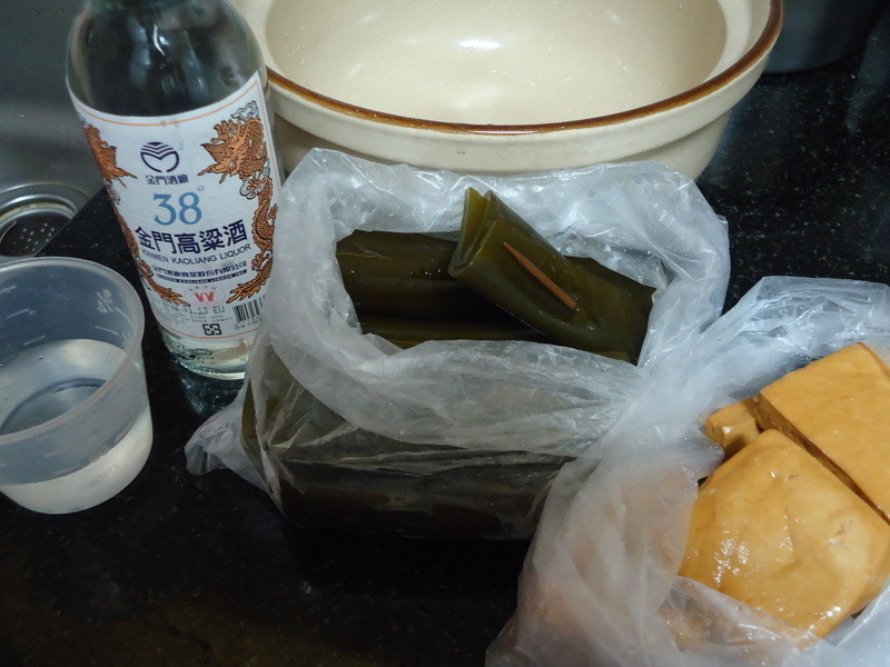 �����Ÿ���Ʈ��������-±�������ɵ�����