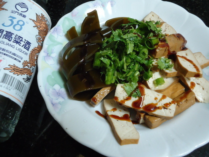 �����Ÿ���Ʈ��������-±�������ɵ�����