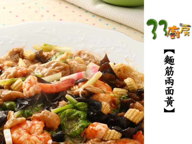 �������Ƶ�����