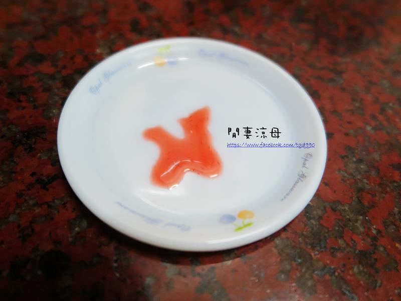 �����޶�-��ݮ����������