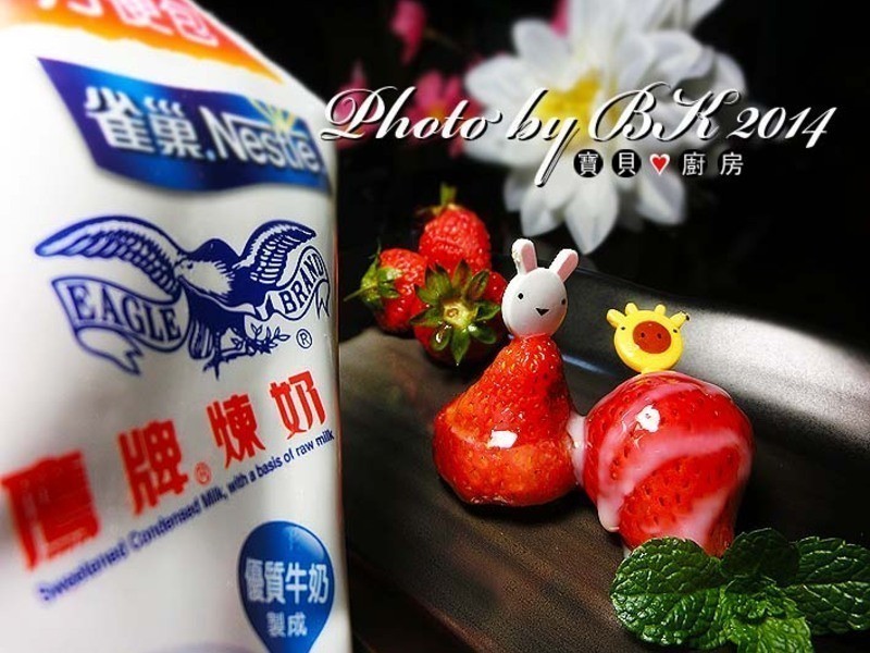 ��ݮ֪���ǣ���«��������