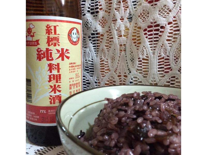 桂圆紫米甜米糕的做法