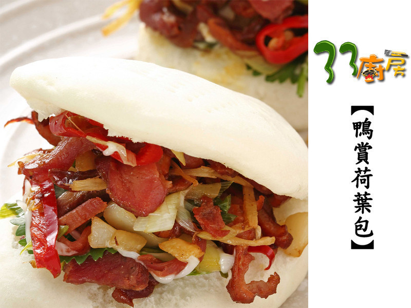 Ѽ�ͺ�Ҷ��������