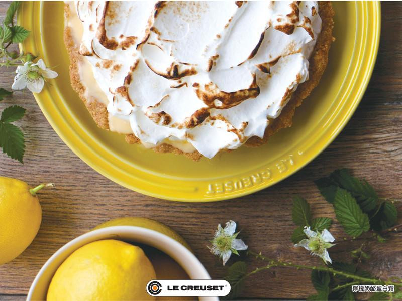 柠檬奶酪蛋白霜的做法