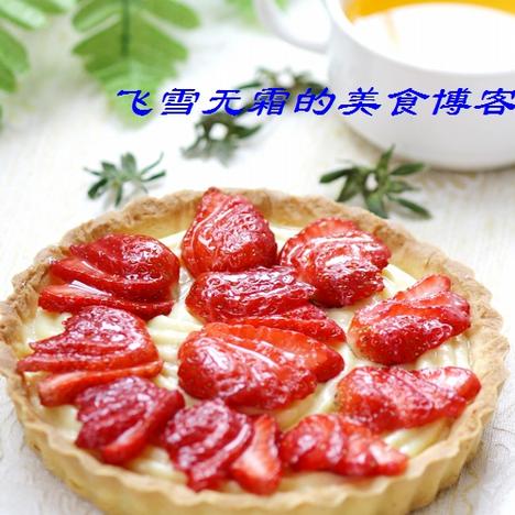 ��ݮ��:����������һ�̣�������