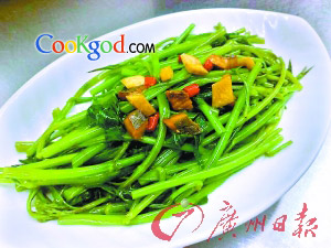 ��ɳ�ͨ�˵�����