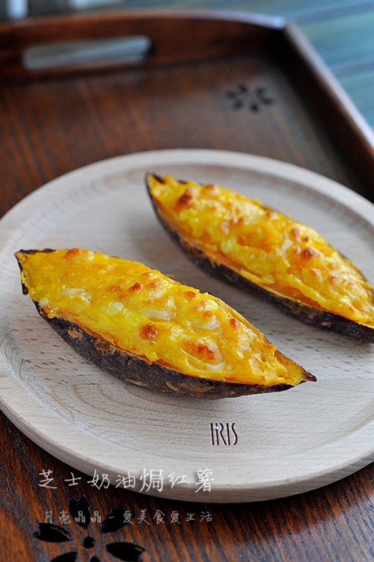 芝士奶油焗红薯的做法