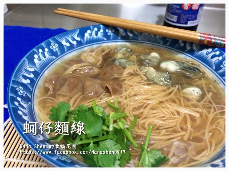 ̨��С�ԡ��������ߡ�������