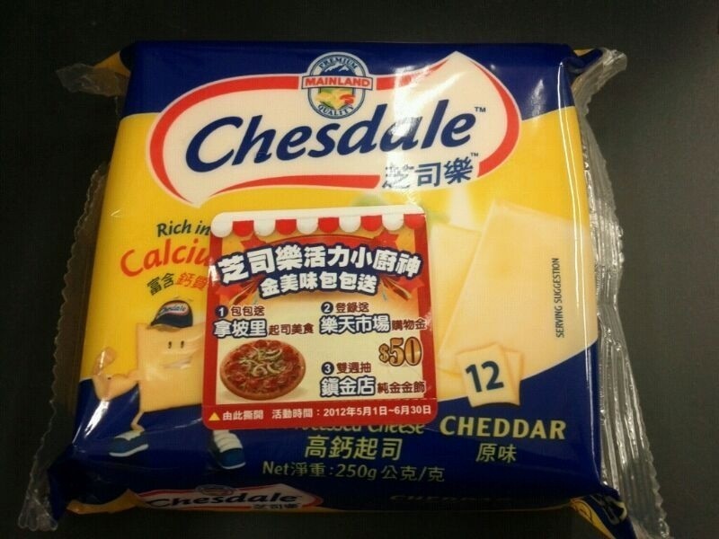 Ʒ���ϲ�-��֭������˾����(���װ�)������