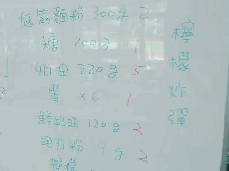 ����ը��������