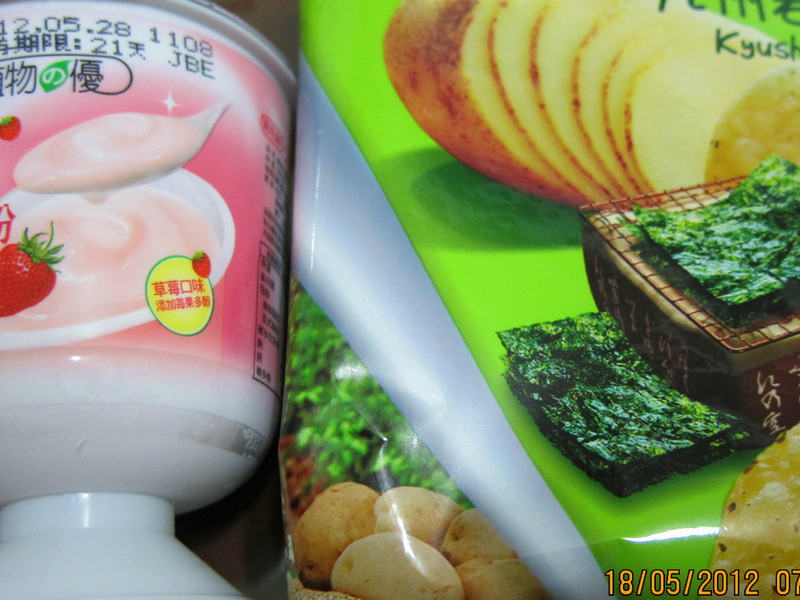 ����Ƭˮ���Ÿ�ɳ��������