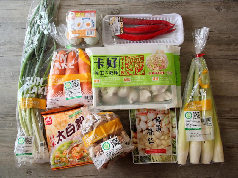 �ƽ������Ȼ�ȵ�����