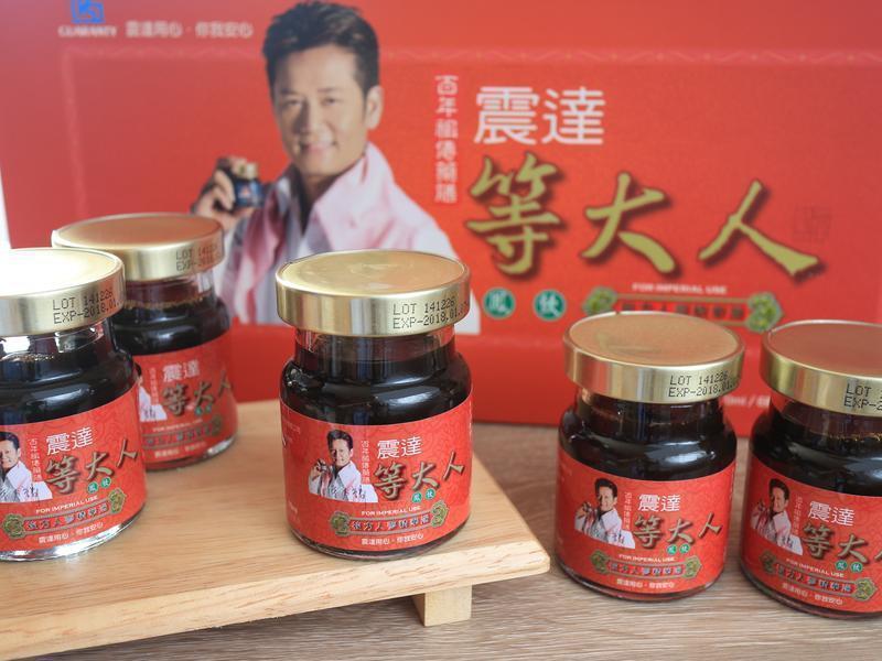 ��ľ����������ת�Ƿ���������