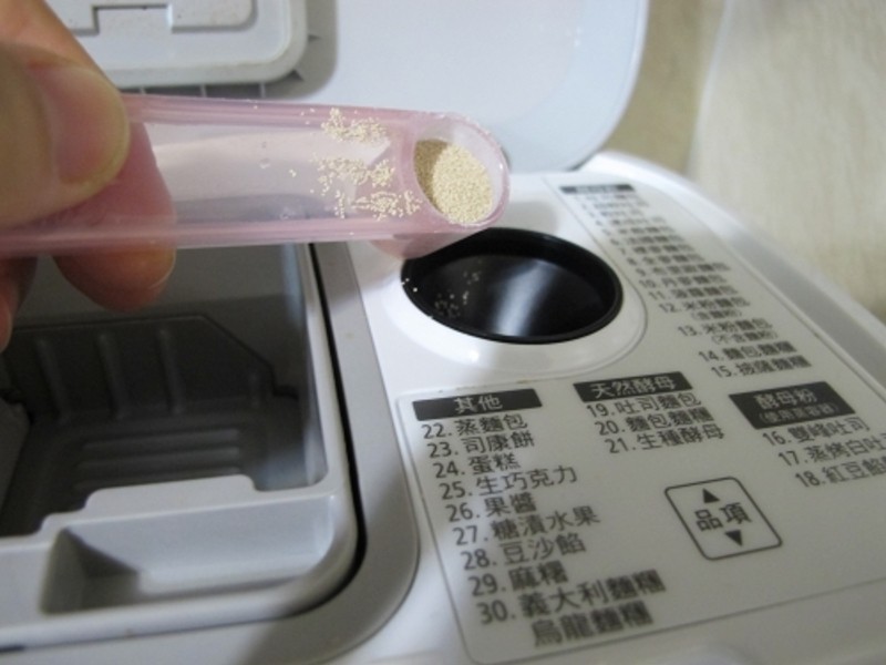 �عϻ�����ͷ[Panasonic�������]������