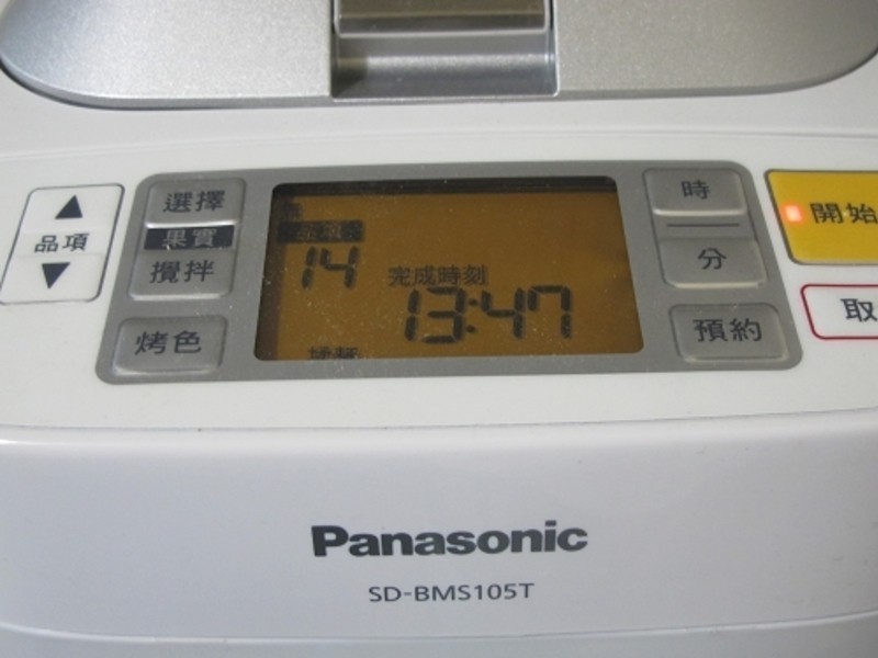 �عϻ�����ͷ[Panasonic�������]������