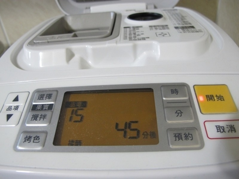 �عϻ�����ͷ[Panasonic�������]������