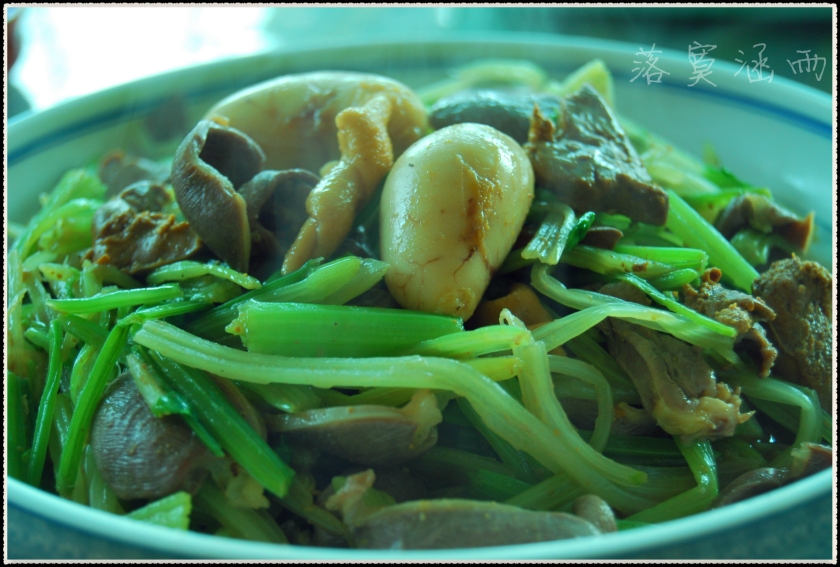 �۲˼��� �Ϻ�С��������