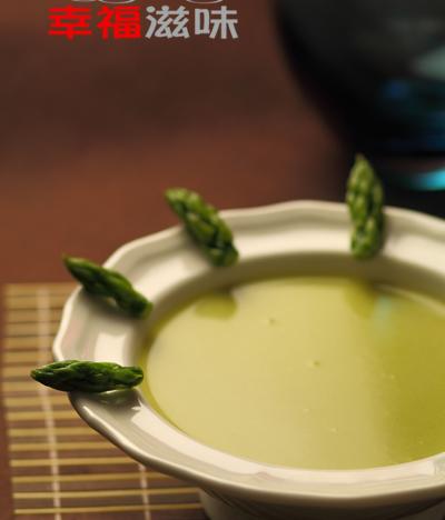 ��ʽ«��Ũ��������